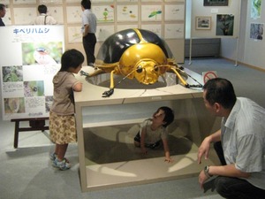 katoshi-opening (9).jpg