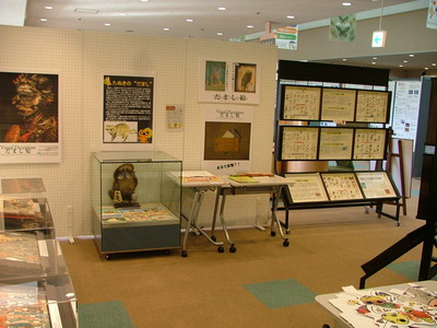 DSCF0398.JPG