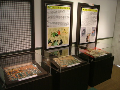 DSCF0401.JPG