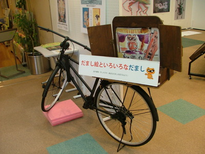 DSCF0404.JPG