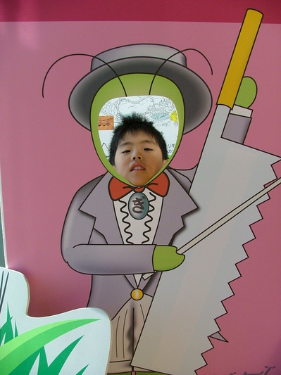 DSCF0410.JPG