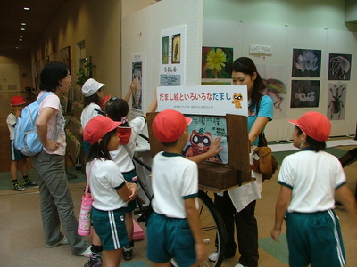 DSCF0414.JPG