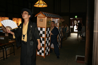 IMG_9379.JPG