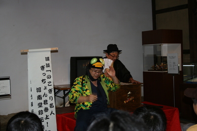 IMG_9398.JPG