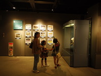 P1000781.JPG