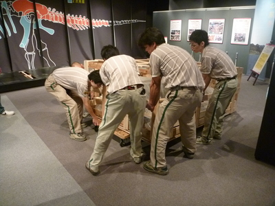 展示室に