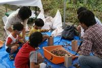 DSC00360.JPG