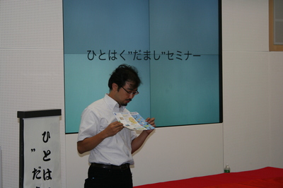IMG_9685.JPG