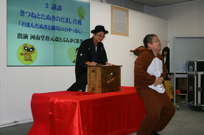 IMG_9701.JPG
