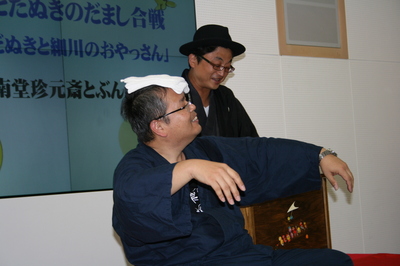 IMG_9748.JPG