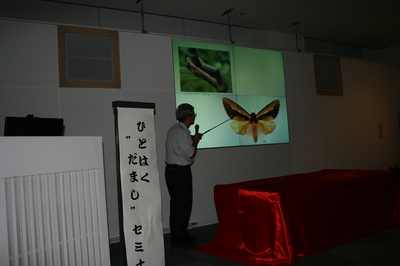 IMG_9793.JPG