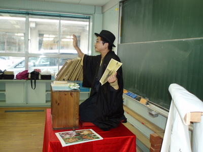 P1010178.JPG