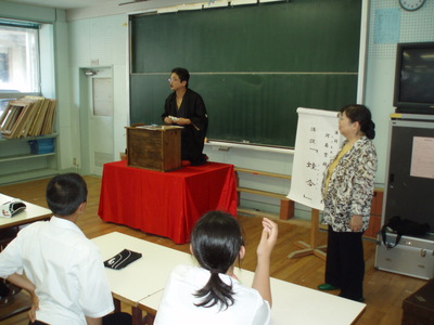 P1010184.JPG