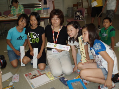 P1010198.JPG