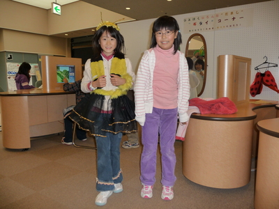 P1010147.JPG