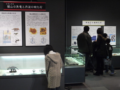 1205miyuuchann.JPG