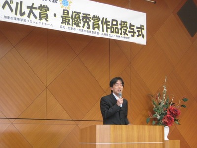 s-091220kato (102)8.jpg