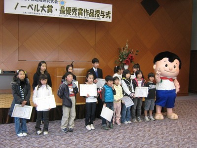 s-091220kato (234)12.jpg