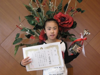 s-091220kato (254)13.jpg