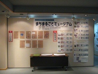 s-091220kato (317)15.jpg
