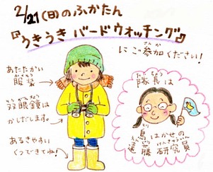 FS1-5.jpg�̃T���l�[���摜