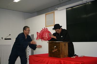 IMG_1172.JPG