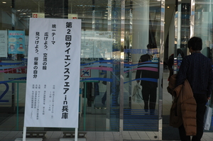 DSC_1877.JPG