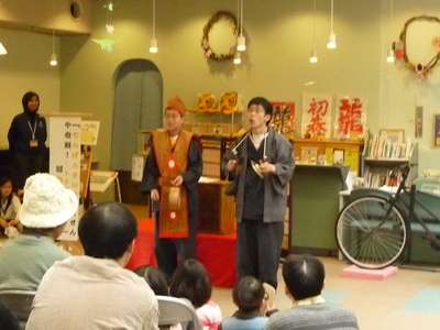 P1010646.JPG
