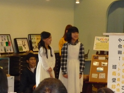 P1010649.JPG