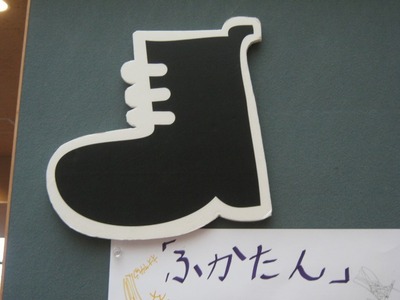 3s-201010324 .jpg