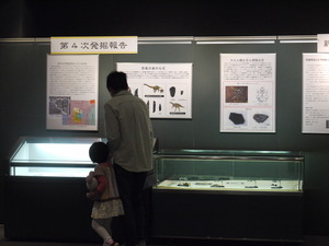0424-1gou.JPG