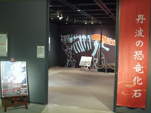 0424-hajimari.JPG
