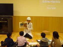 P1020907.JPG