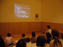 P1020929.JPG