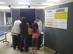 0504P1020967.JPG