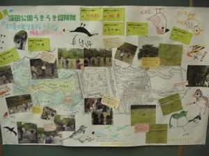 FS20100512-8.jpg