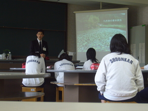 P1030176.JPG