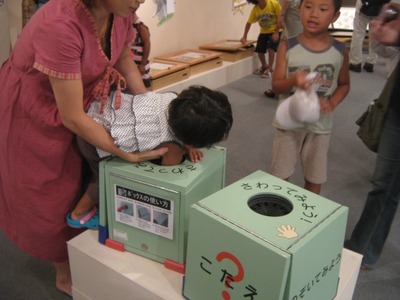 4 box118.jpg