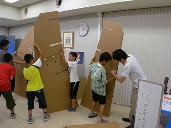 DSCN9722.jpg