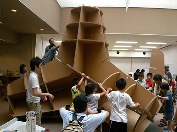 DSCN9725.jpg