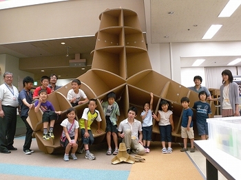 DSCN9743.jpg