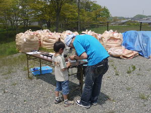 P1030013.JPG