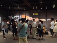 P1030633.JPG