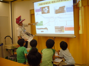 P1030713.JPG
