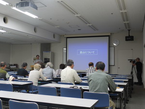 P1030902.JPG