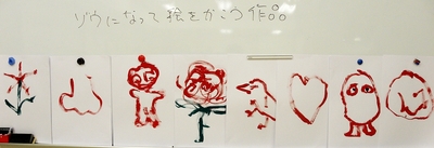 �݂�Ȃ̍�i�W