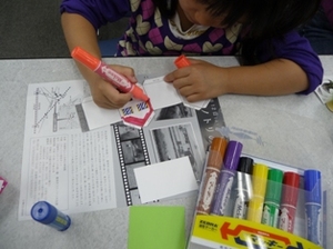 P1040671.jpg