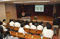 fuji1.JPG