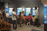 �M�������[�g�[�N04