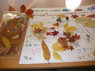 P1050073-s.jpg